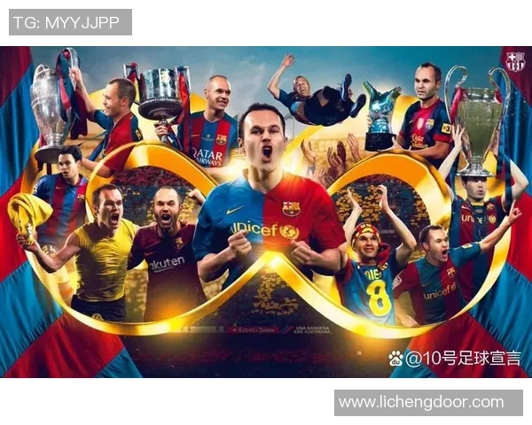 超高清足球球星壁纸精选大全，高清手机背景让你随时拥有赛场激情