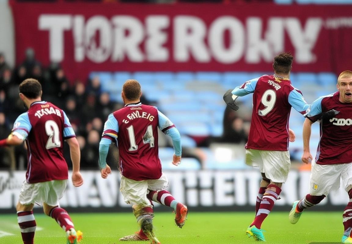 英超联赛：埃梅里率阿斯顿维拉维拉公园逆转，强势跻身积分榜前四